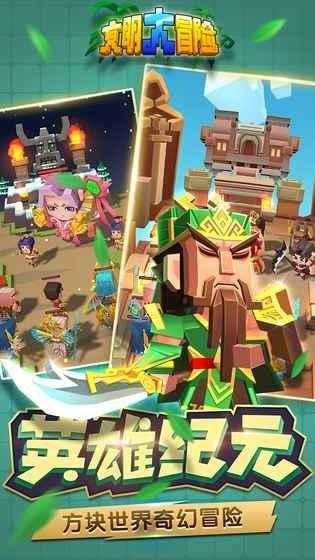 常向阳:心羽家园的“大妈妈”,爱心传递,点点星火汇聚成炬