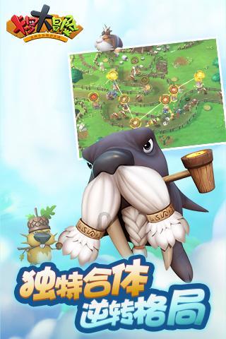荒野八人组