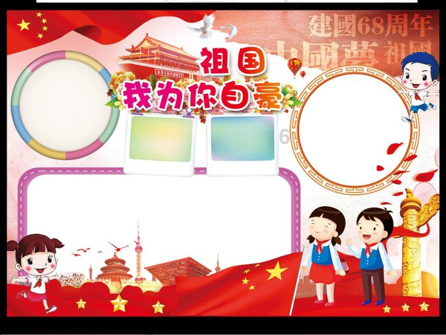 脱逃者：行尸走肉