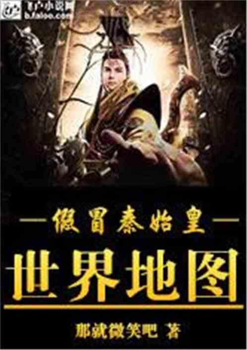 逃离诡异的森林